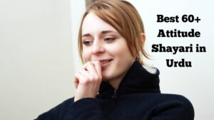 Attitude Shayari in Urdu