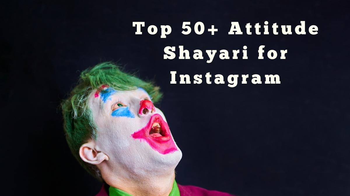 Instagram Attitude Shayari​