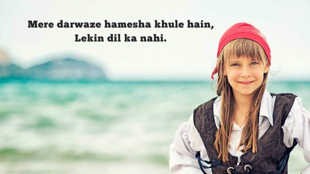 Gussa Female Attitude Shayari in English