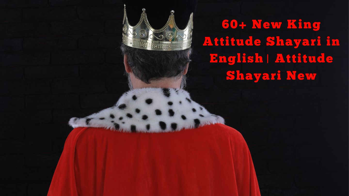 King Attitude Shayari in English
